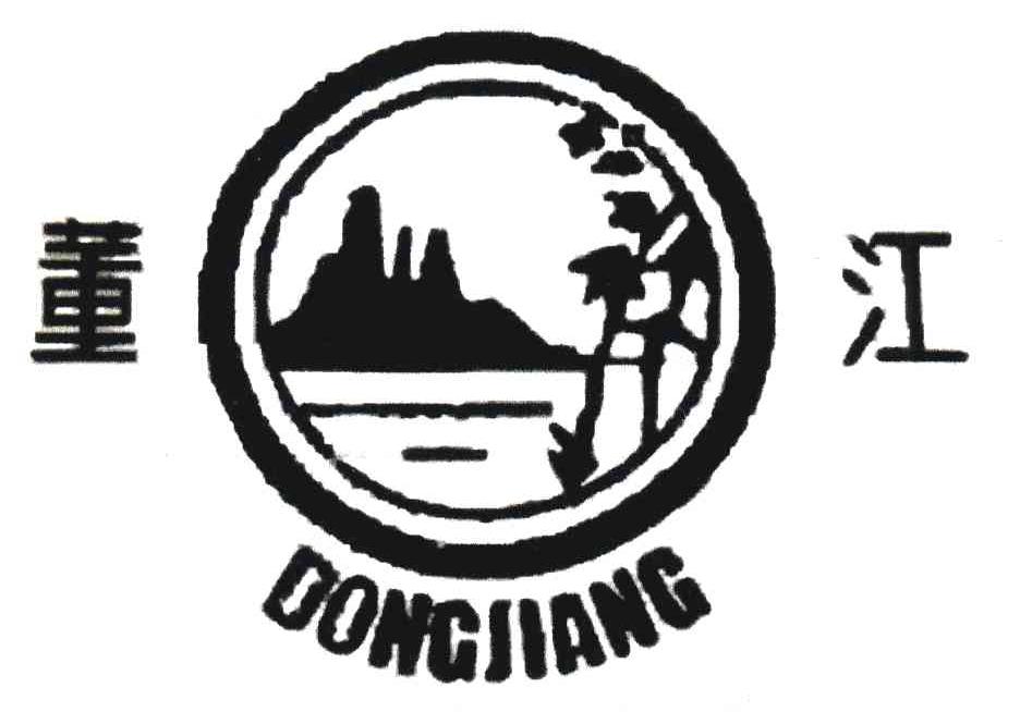 董江