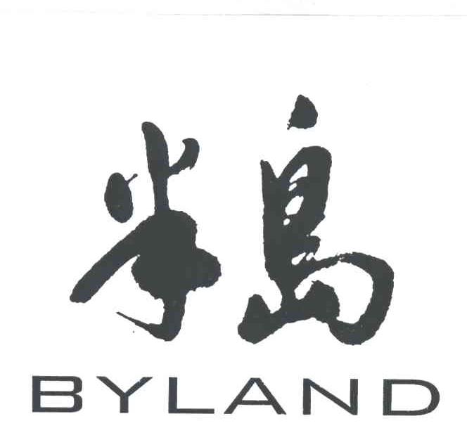 半岛