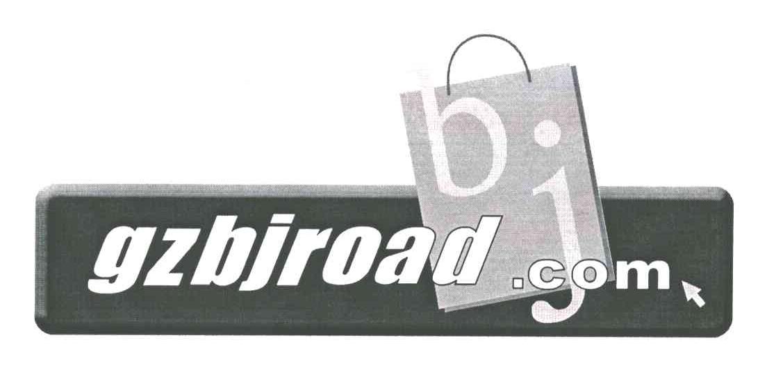 GZBJROAD.COM