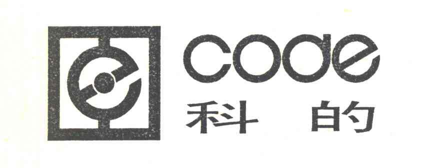 科的 CODE