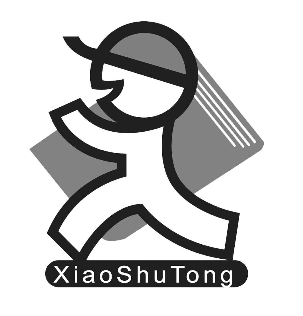 XIAOSHUTONG