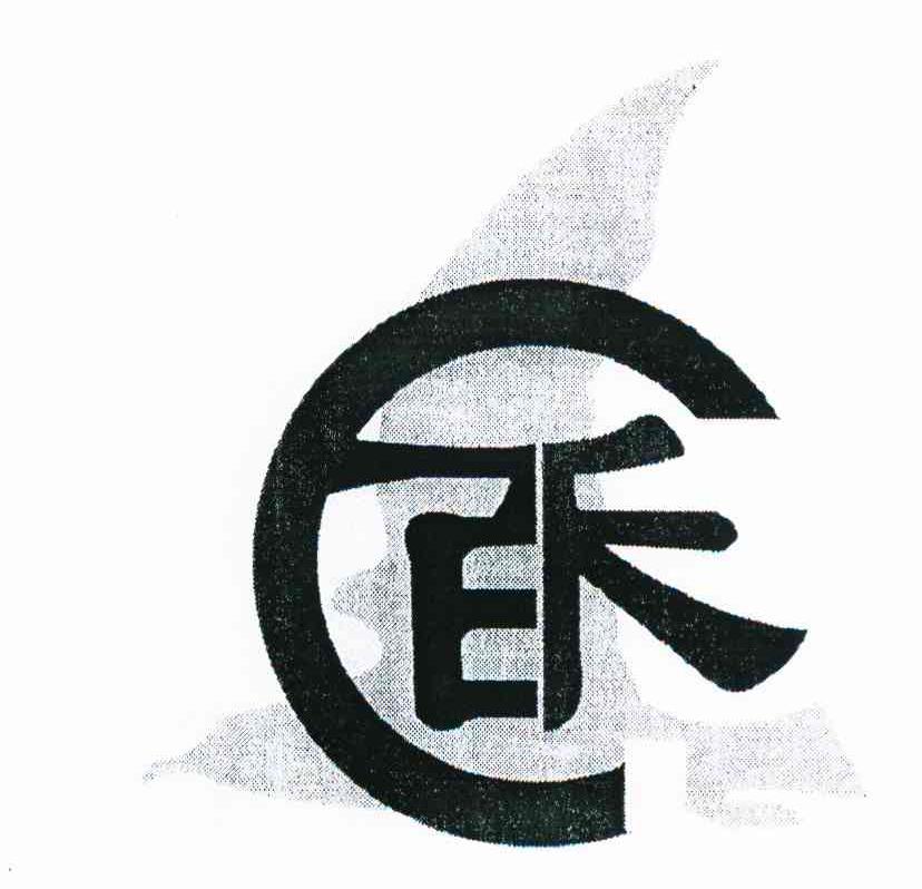 百禾