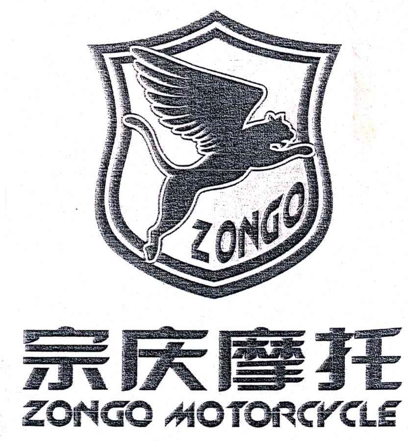 宗庆ZONGQ