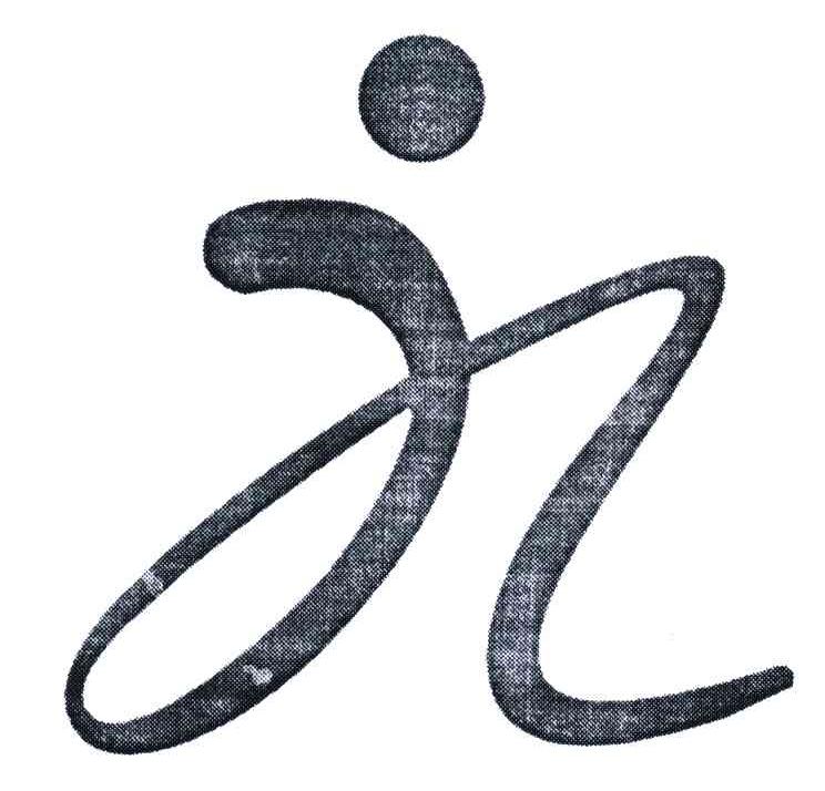 图形