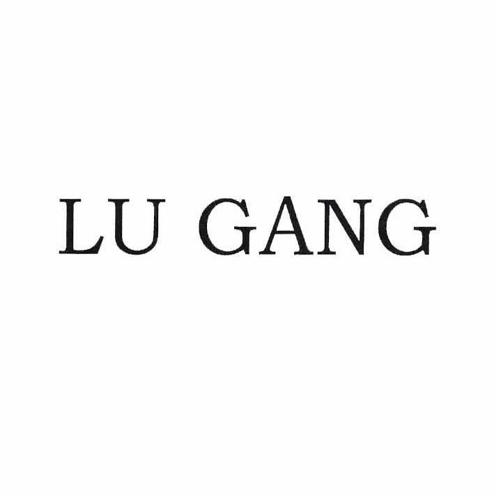 LU GANG