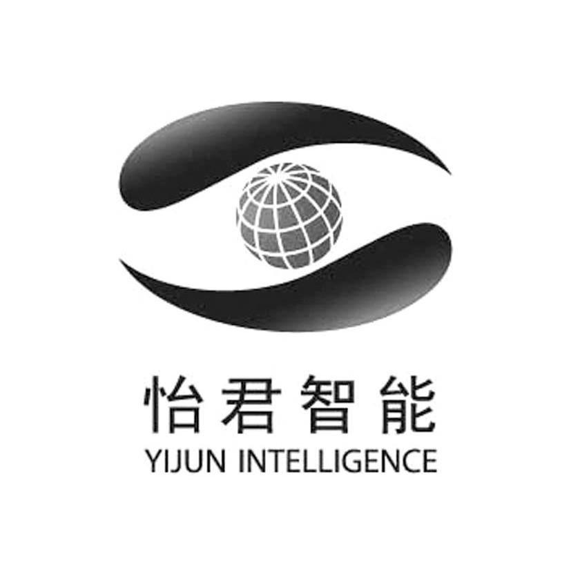 怡君智能 YIJUN INTELLIGENCE