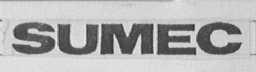 SUMEC