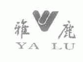 雅鹿