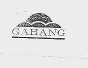 GAHANG