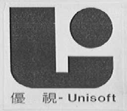 优视    UNISOFT