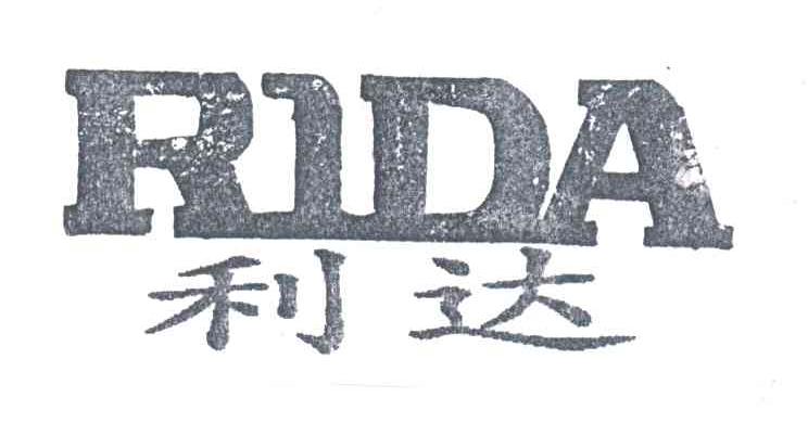 利达