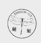 蜻蜓  DRAGON-FLY