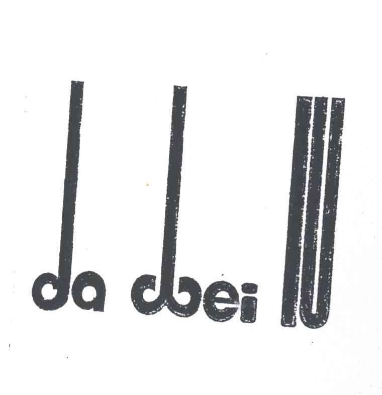 DA WEI LU