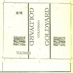 高扬  GOLD YARD