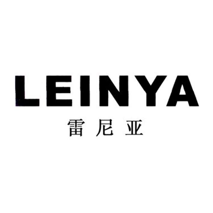雷尼亚 LEINYA
