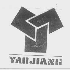 YAOJIANG