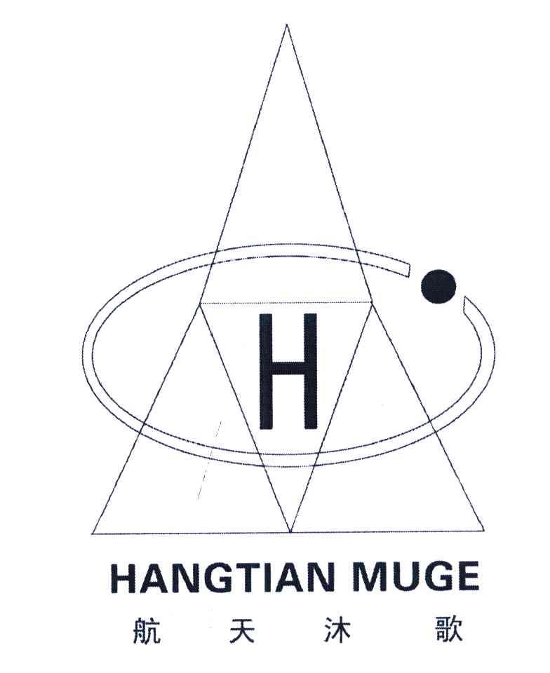 航天沐歌;H