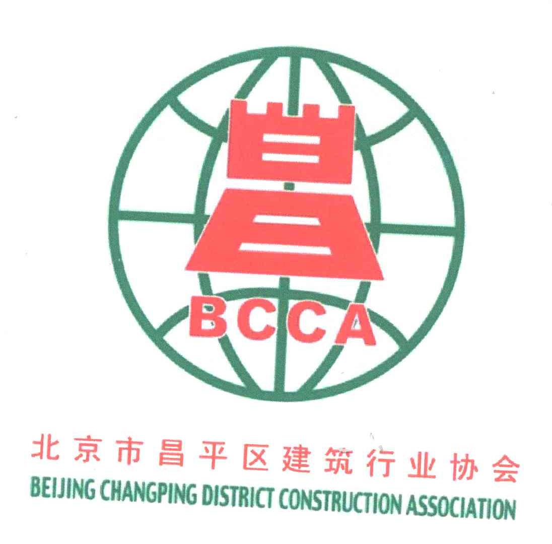 BCCA