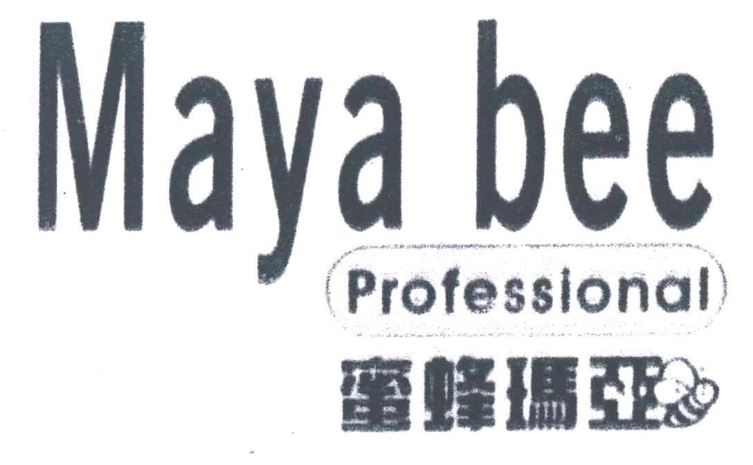 蜜蜂玛亚;MAYA BEE PROFESSIONAL