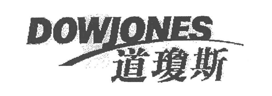 道琼斯;DOWJONES