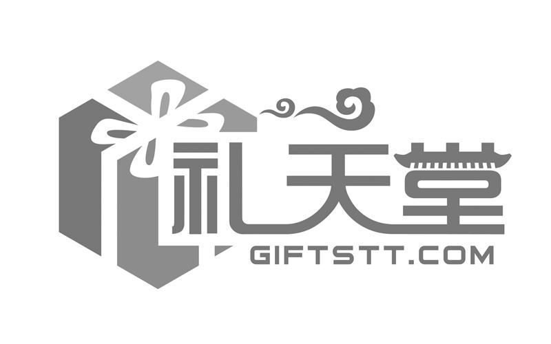 礼天堂 GIFTSTT.COM
