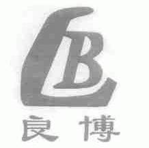 良博