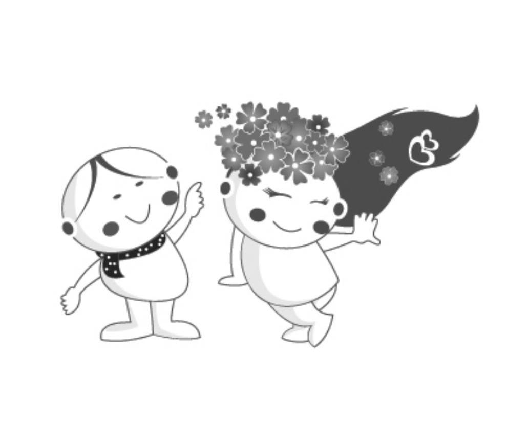 图形