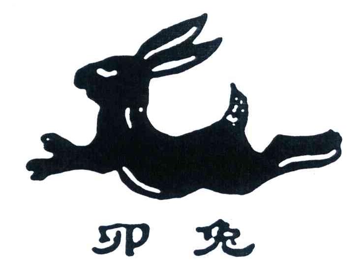 卯兔