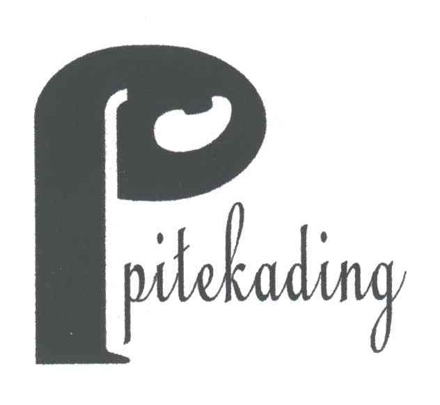 PITEKADING及图