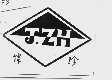 锦珍  JZH