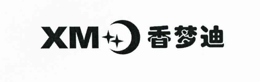香梦迪 XM