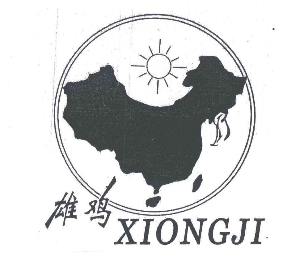 雄鸡;XIONG JI