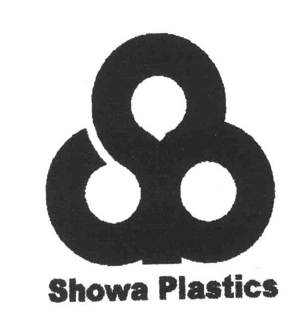 SHOWA PLASTICS