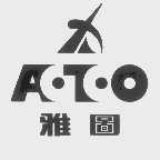 雅图  ATO