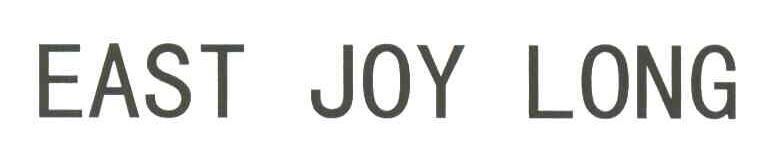 EAST JOY LONG