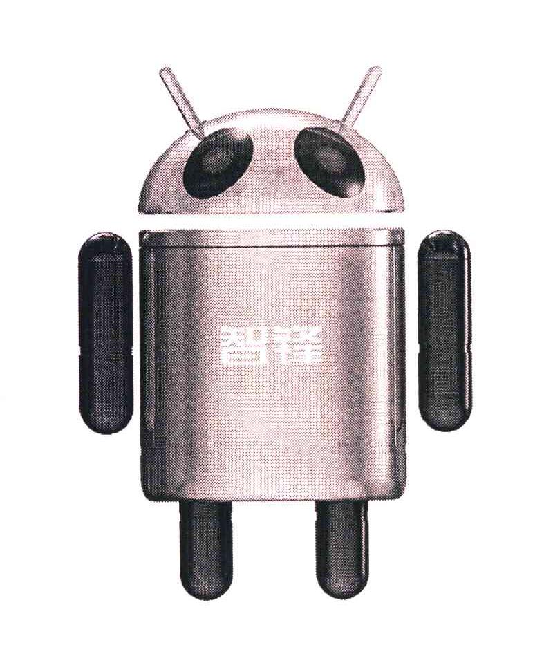 智锋