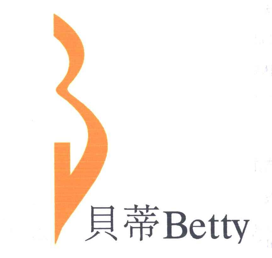 贝蒂;BETTY