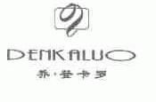 乔.登卡罗;DENKALUO