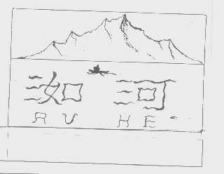 洳河