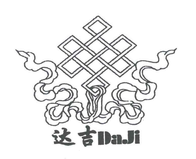 达吉;DA JI
