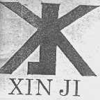 XIN JI