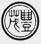茂丰