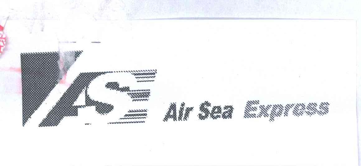 AIR SEA EXPRESS