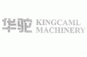 华驼;KINGCAML