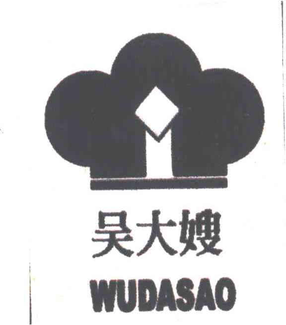 吴大嫂