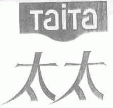 太太;TAI TA