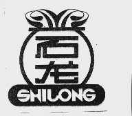 石龙