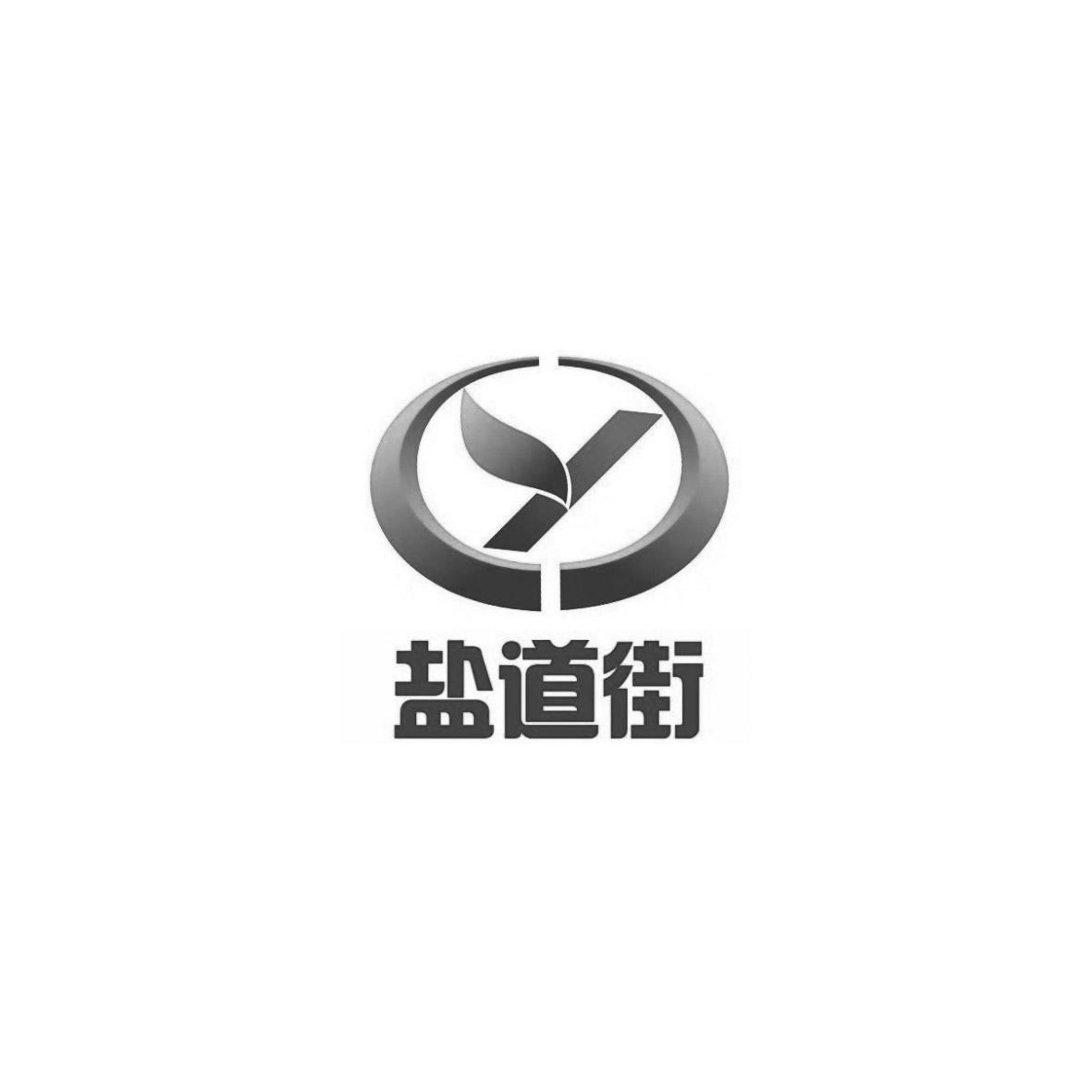 眼道街 Y
