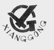 XIANGGOON
