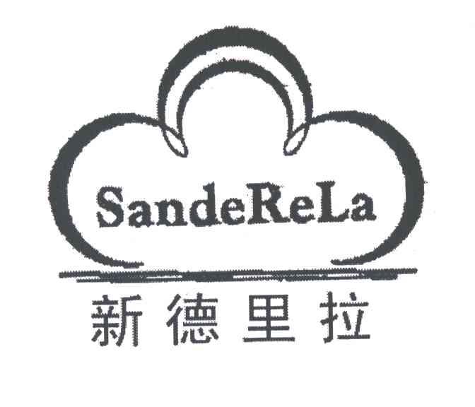 新德里拉;SANDERELA